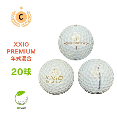 【中古】 ロストボール XXIO ゼクシオ プレミアム ロイヤルゴールド 20球 ゴルフボール リゴルフ